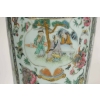 Importante lampe Chinoise du début du XXème siècle , monté de bronze doré | Biron Importante lampe Chinoise du début du XXème siècle , monté de bronze doré