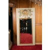 Grand Trumeau en partie du 18ème siècle en bois sculpté, doré et peint aux motifs de la richesse paysanne, miroir au mercure. | Biron Grand Trumeau en partie du 18ème siècle en bois sculpté, doré et peint aux motifs de la richesse paysanne, miroir au mercure.