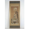 Peinture encadrée de Fugen Bosatsu | Biron |||||||||||