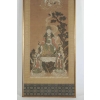 Peinture encadrée de Fugen Bosatsu | Biron Peinture encadrée de Fugen Bosatsu