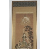 Peinture encadrée de Fugen Bosatsu | Biron Peinture encadrée de Fugen Bosatsu