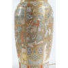PAIRE DE GRANDES LAMPES EN PORCELAINE FINE DE SATSUMA CIRCA 1880