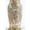 PAIRE DE GRANDES LAMPES EN PORCELAINE FINE DE SATSUMA CIRCA 1880