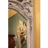 Trumeau Louis XV | Biron Trumeau Louis XV