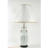 Lampe chinoise du début du XXème siècle | Biron Lampe chinoise du début du XXème siècle