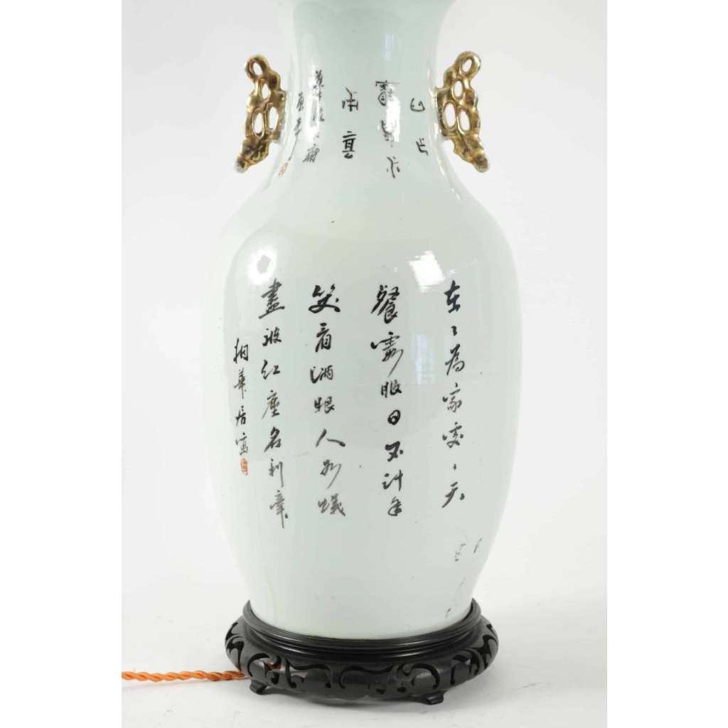 Lampe chinoise du début du XXème siècle | Biron Lampe chinoise du début du XXème siècle