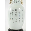 Lampe chinoise du début du XXème siècle | Biron Lampe chinoise du début du XXème siècle