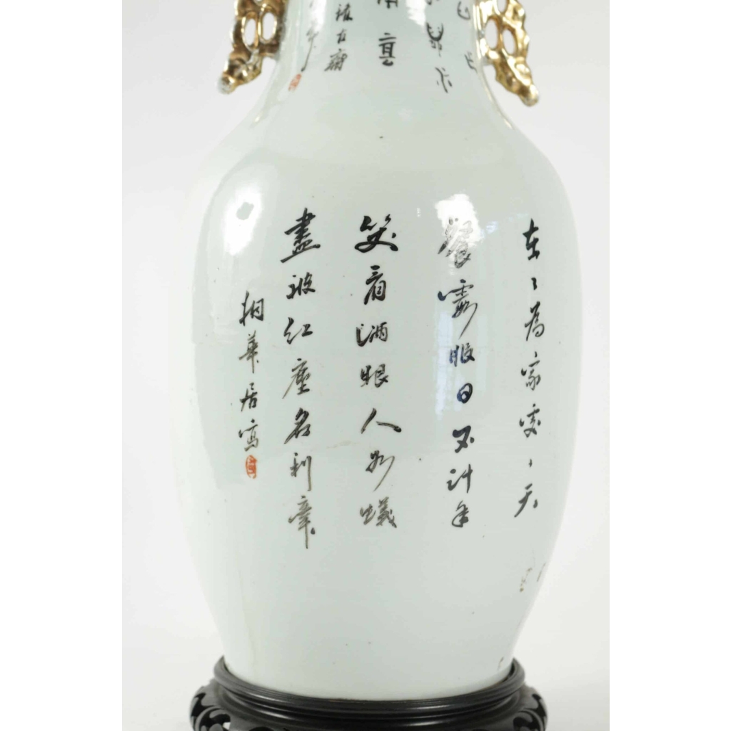 Lampe chinoise du début du XXème siècle | Biron Lampe chinoise du début du XXème siècle