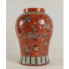 Vase, Chinois, art d’Asie, début XXème siècle | Biron |||||||