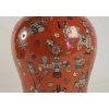 Vase, Chinois, art d’Asie, début XXème siècle | Biron Vase, Chinois, art d'Asie, début XXème siècle
