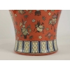Vase, Chinois, art d’Asie, début XXème siècle | Biron Vase, Chinois, art d'Asie, début XXème siècle