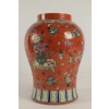 Vase, Chinois, art d’Asie, début XXème siècle | Biron Vase, Chinois, art d'Asie, début XXème siècle