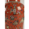 Vase, Chinois, art d’Asie, début XXème siècle | Biron Vase, Chinois, art d'Asie, début XXème siècle