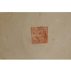 Vase, Chinois, art d’Asie, début XXème siècle | Biron Vase, Chinois, art d'Asie, début XXème siècle