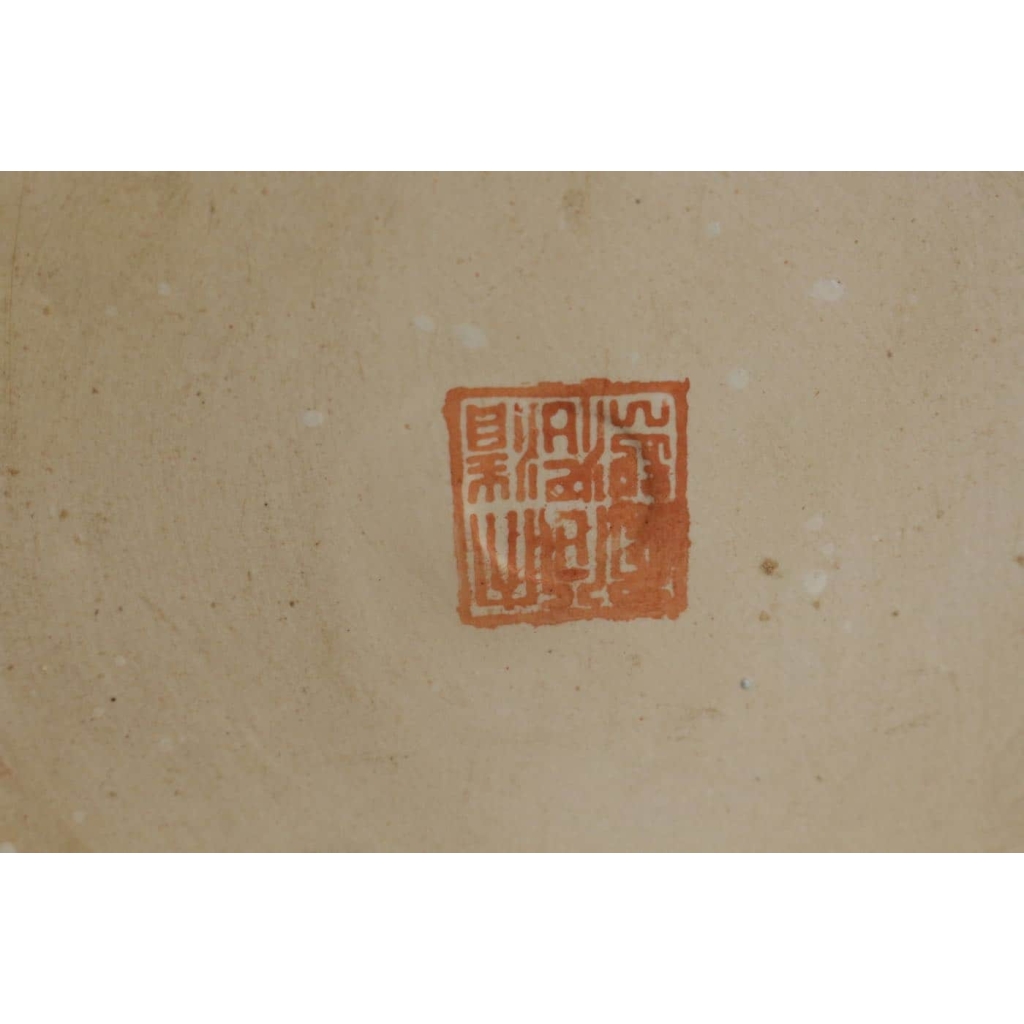 Vase, Chinois, art d’Asie, début XXème siècle | Biron Vase, Chinois, art d'Asie, début XXème siècle