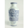 HERMES Vase « Les Pivoines » | Biron |||||