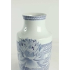 HERMES Vase « Les Pivoines » | Biron HERMES Vase "Les Pivoines"