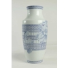 HERMES Vase « Les Pivoines » | Biron HERMES Vase "Les Pivoines"