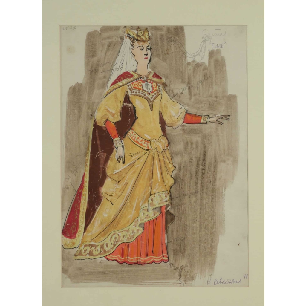 Dessin et Aquarelle, Personnage du Théâtre Russe, Art Russe | Biron Dessin et Aquarelle, Personnage du Théâtre Russe, Art Russe