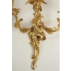 Suite de quatre appliques de style Louis XV, époque Napoléon III (1848 – 1870). | Biron Suite de quatre appliques de style Louis XV, époque Napoléon III (1848 - 1870).