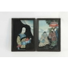 Paire de Sous -Verre, Art d’Asie | Biron ||||||||||