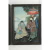 Paire de Sous -Verre, Art d’Asie | Biron Paire de Sous -Verre, Art d'Asie