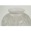 René Lalique : Vase « Charmilles » | Biron René Lalique : Vase "Charmilles"