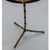 1970' Serviteur en Bronze Avec Galerie Modele Bambou Maison Bagués