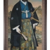 Portrait de Léon ROCHES (1809-1901) école japonaise fin 19e siècle | Biron Portrait de Léon ROCHES (1809-1901) école japonaise fin 19e siècle