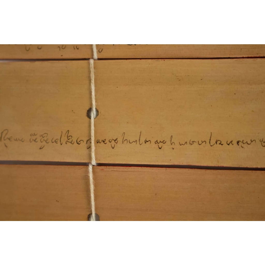 Pyrogravure indonésienne, XXème siècle.