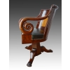 rare fauteuil de bureau | Biron rare fauteuil de bureau