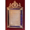 1940/50 ‘ Miroir N3 Venise Rectangulaire à Fronton Avec Cadre en Verre Bleu Orné D Etoiles Argentées Centre Biseauté | Biron |||||||