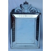 1950′ Miroir Vénitien à Bulles et Décor Floral – 129 x 82 cm | Biron |||||||