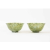 Paire De Coupes En Jadéïte, Art d’Asie, Antiquité, Début Du XXème Siècle, Chine | Biron Paire De Coupes En Jadéïte, Art d'Asie, Antiquité, Début Du XXème Siècle, Chine