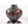 Paire De Vases En Bronze Cloisonné, Chine, XIXème Siècle | Biron Paire De Vases En Bronze Cloisonné, Chine, XIXème Siècle
