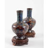 Paire De Vases En Bronze Cloisonné, Chine, XIXème Siècle | Biron Paire De Vases En Bronze Cloisonné, Chine, XIXème Siècle