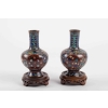 Paire De Vases En Bronze Cloisonné, Chine, XIXème Siècle | Biron Paire De Vases En Bronze Cloisonné, Chine, XIXème Siècle
