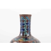 Paire De Vases En Bronze Cloisonné, Chine, XIXème Siècle | Biron Paire De Vases En Bronze Cloisonné, Chine, XIXème Siècle