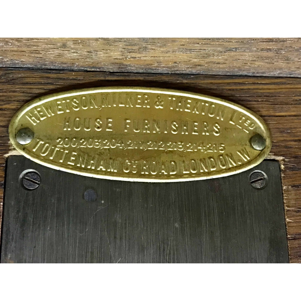 Grand bureau plat en acajou et bronze doré. Réf: 212. | Biron Grand bureau plat en acajou et bronze doré. Réf: 212.