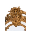 Grand miroir Régence à parcloses en bois doré, XVIIIème siècle | Biron Grand miroir Régence à parcloses en bois doré, XVIIIème siècle