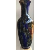 Vase de Sèvres, année 80. Réf: 362. | Biron Vase de Sèvres, année 80. Réf: 362.