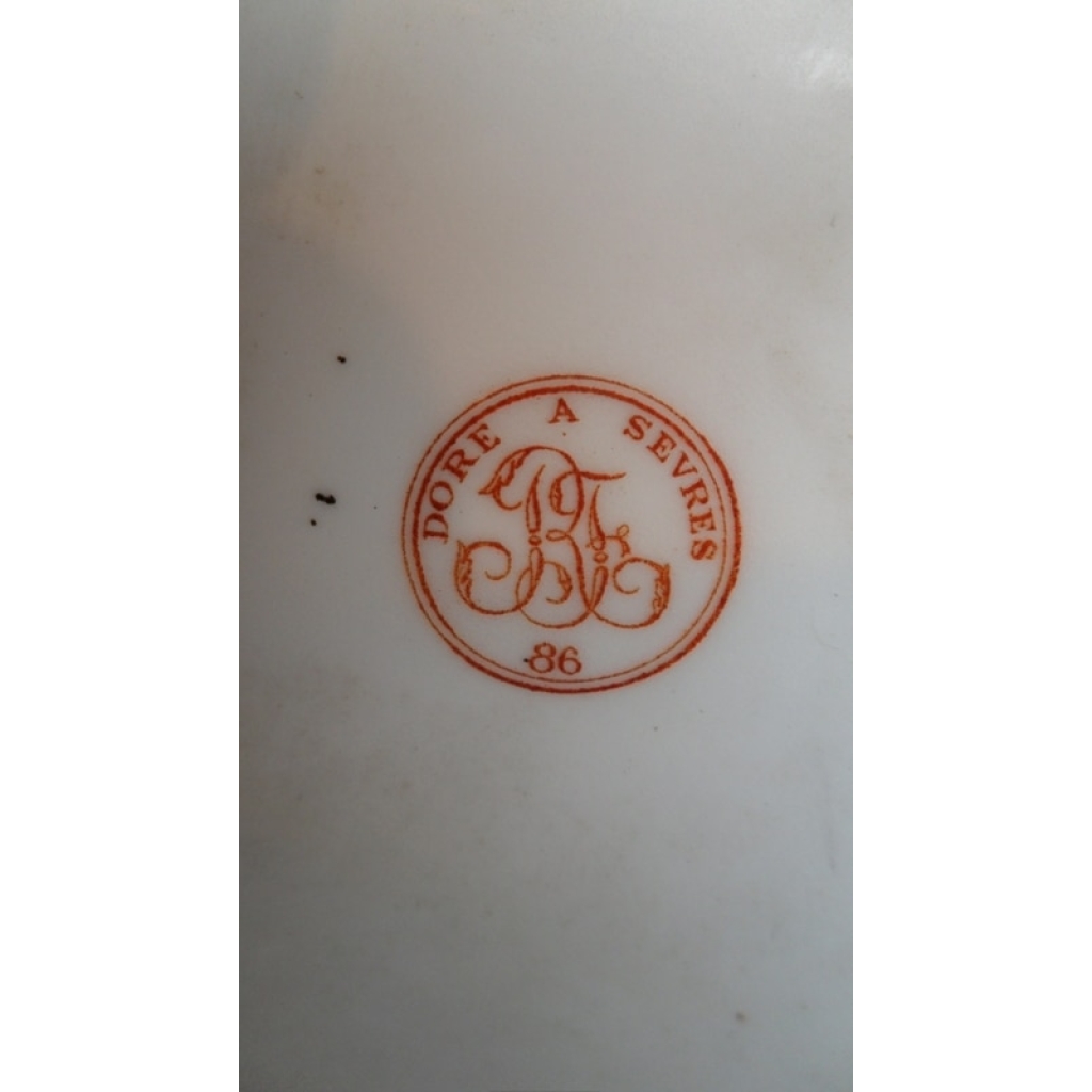 Vase de Sèvres, année 80. Réf: 362. | Biron Vase de Sèvres, année 80. Réf: 362.