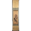 Mori Sosen (森 狙仙), Japan 1747 – August 18, 1821, Painting of Two Monkeys, Kakemono (Hanging Scroll), Ink on Paper | Biron Mori Sosen (森 狙仙), Japan 1747 – August 18, 1821, Painting of Two Monkeys, Kakemono (Hanging Scroll), Ink on Paper