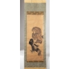 Mori Sosen (森 狙仙), Japan 1747 – August 18, 1821, Painting of Two Monkeys, Kakemono (Hanging Scroll), Ink on Paper | Biron Mori Sosen (森 狙仙), Japan 1747 – August 18, 1821, Painting of Two Monkeys, Kakemono (Hanging Scroll), Ink on Paper