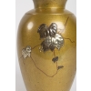 Vase en métal doré d’époque Meiji (1864 – 1912) signé par l’artiste Yoshimitsu | Biron Vase en métal doré d’époque Meiji (1864 – 1912) signé par l’artiste Yoshimitsu