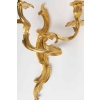 Paire d’appliques de style Louis XV. | Biron Paire d'appliques de style Louis XV.