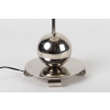 Lampe 1930 Art Déco | Biron Lampe 1930 Art Déco