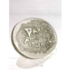 Plaque Publicitaire « Parfums Roger et Gallet » verre blanc patiné gris de René LALIQUE | Biron Plaque Publicitaire "Parfums Roger et Gallet" verre blanc patiné gris de René LALIQUE