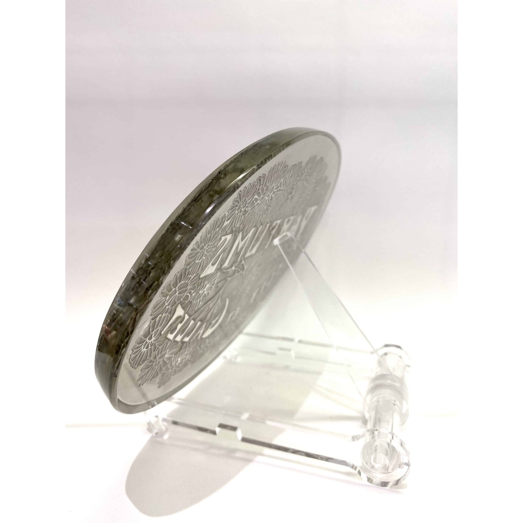 Plaque Publicitaire « Parfums Roger et Gallet » verre blanc patiné gris de René LALIQUE | Biron Plaque Publicitaire "Parfums Roger et Gallet" verre blanc patiné gris de René LALIQUE