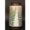 Vase en porcelaine de Kutani | Biron |||||